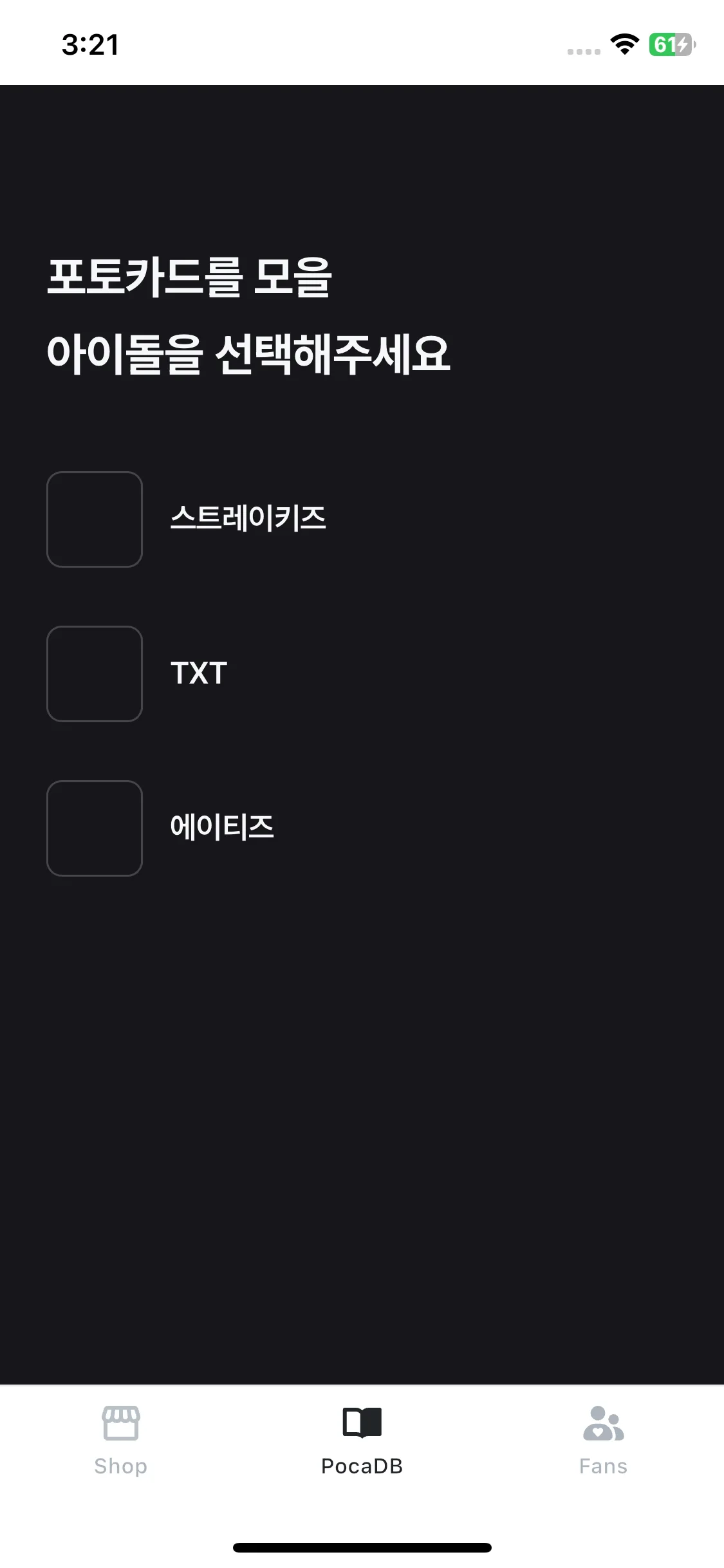Test Image 3